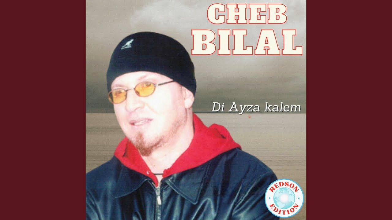 Di Ayza Kalem