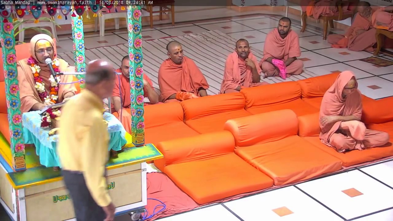 Shikshapatri Bhashya - Chaturmas Katha (Daily Morning Katha) - Part-18