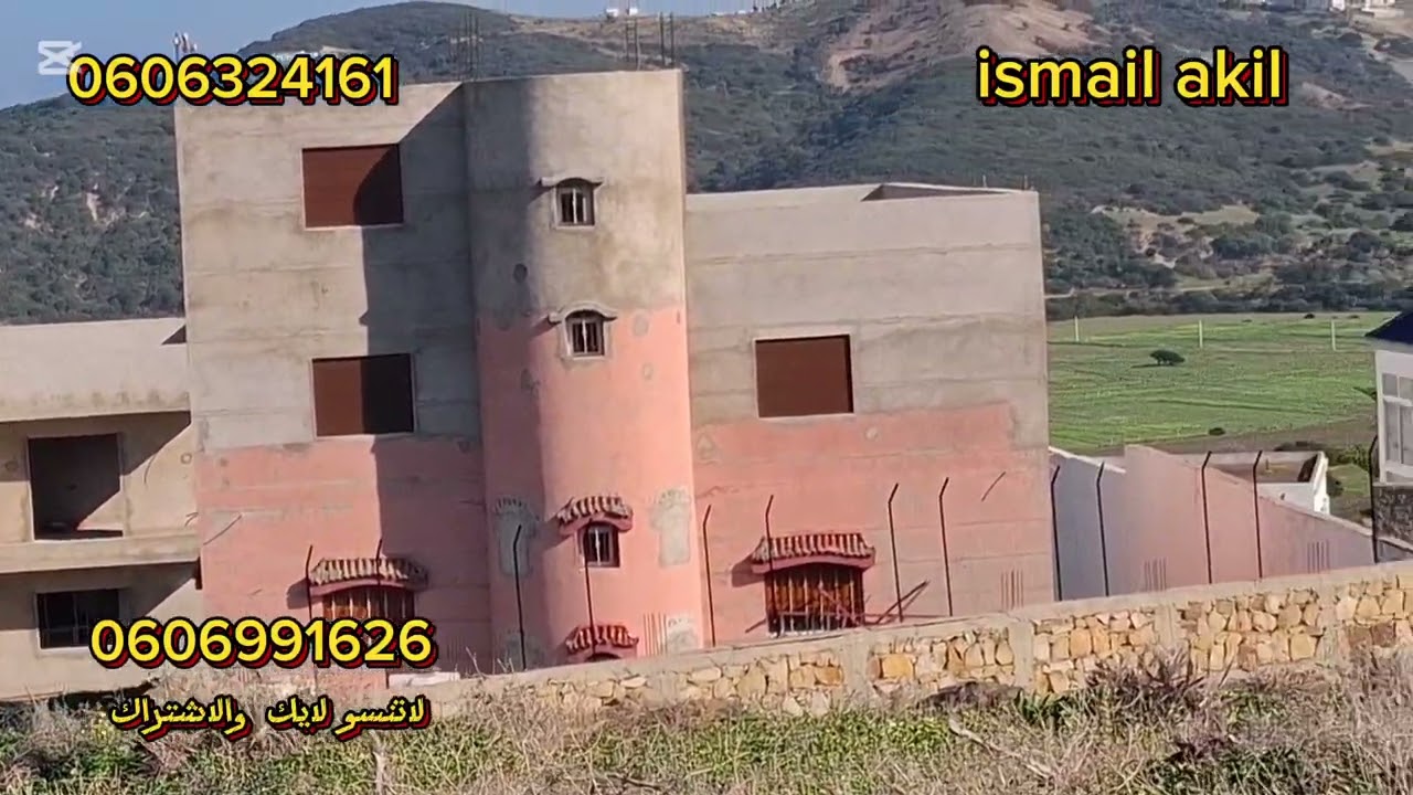 قطعة ارضيه ملكية 1100متر واصلا الماء الضوء الطريق مطلة على البحر نواحي القصر الصغير(طريفه واد ليان )