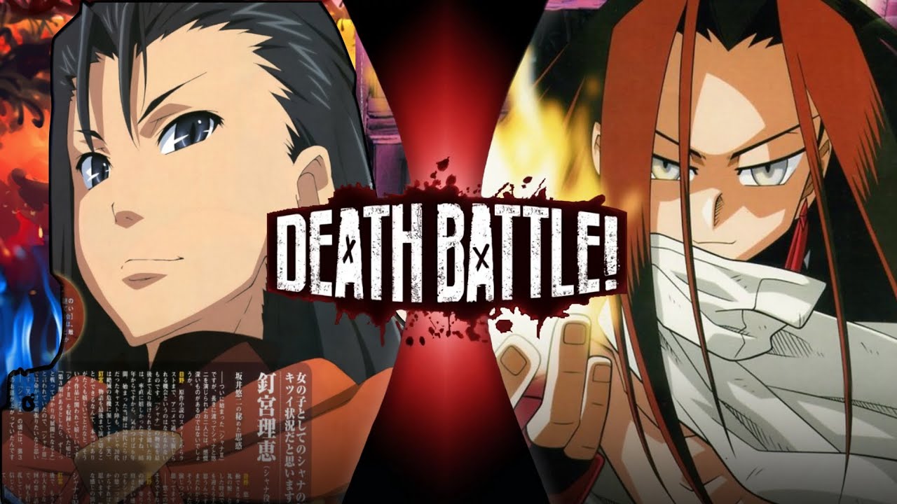 Yuji Sakai vs Hao Asakura (Shakugan no Shana VS Shaman King) | DEATH BATTLE! Fan Made Trailer