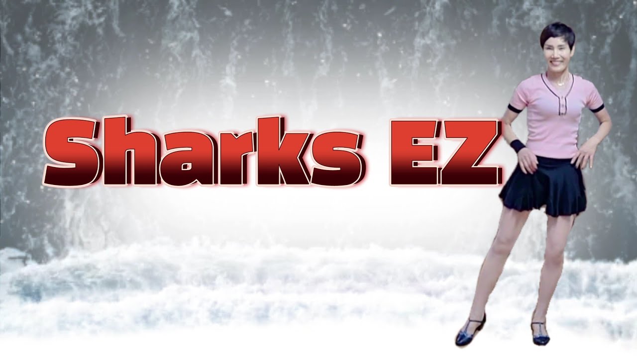 Sharks EZ 초급라인댄스