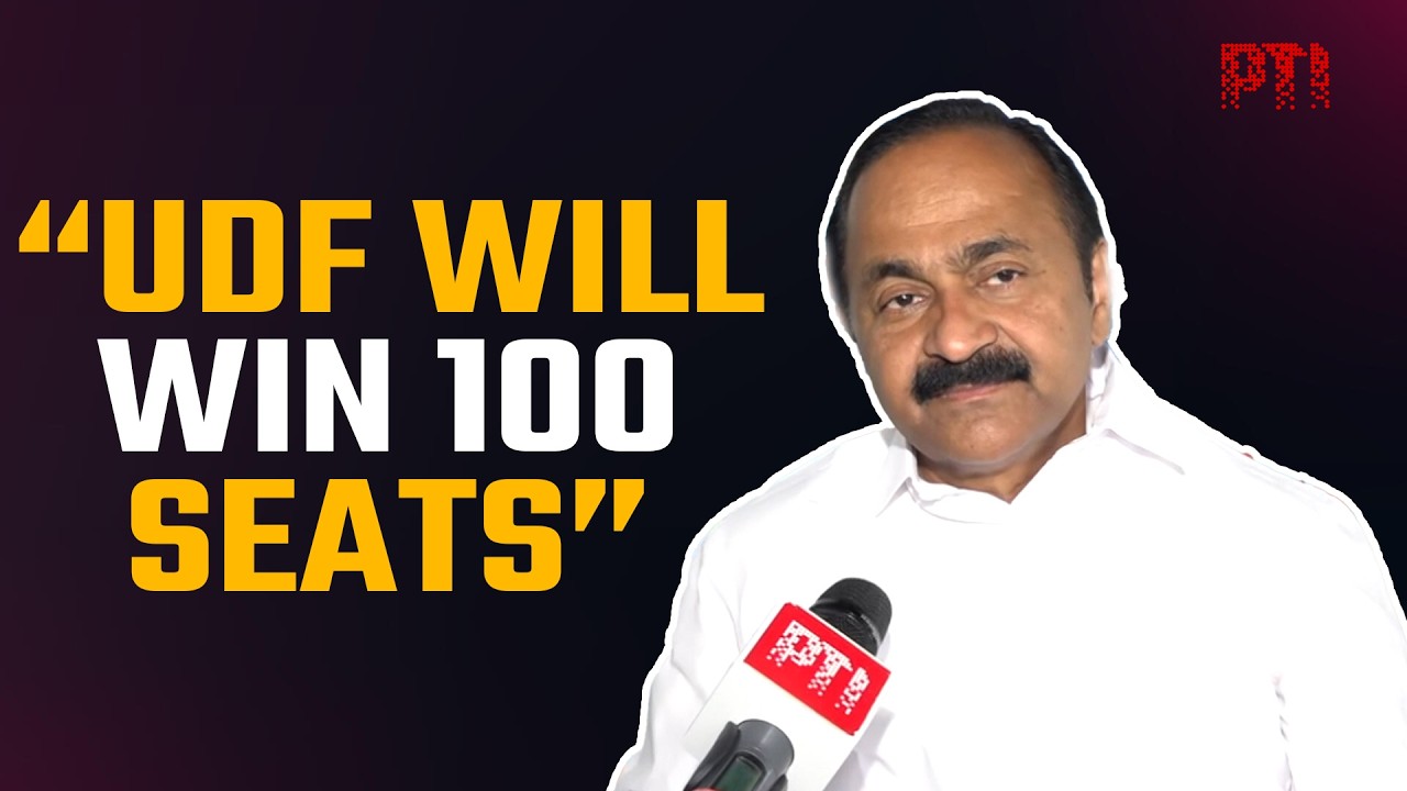 PTI Exclusive: UDF will win 100 seats, local body poll trends to continue, says LoP VD Satheesan