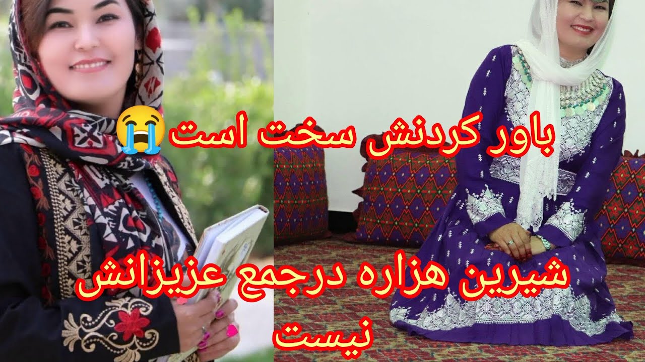 عرض تسلیت دارم خدمت خانواده فیاضی مردم سرزمینم و دختران عدالت خواه روحش شاد#😭💔😭