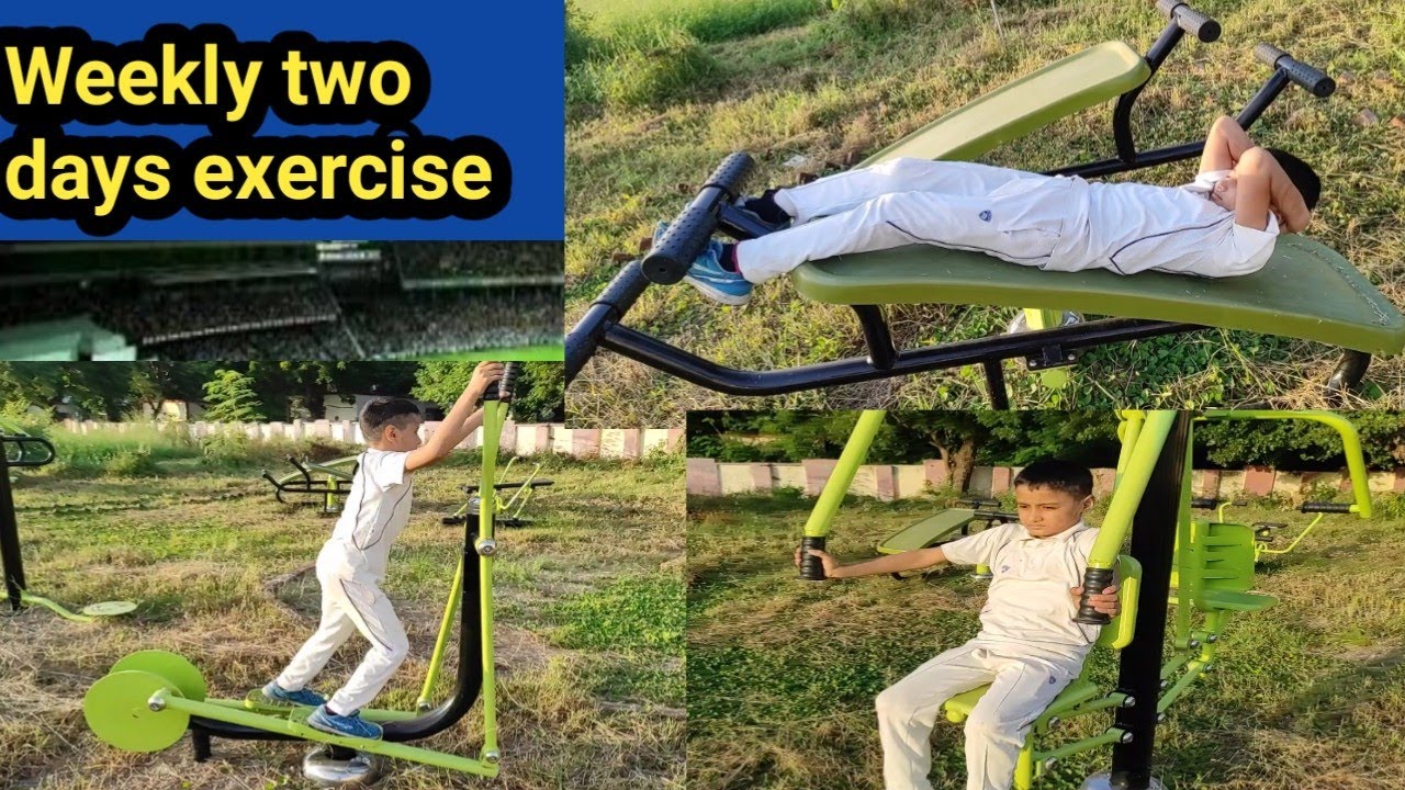 Cricket exercise for kids weekly two days | skill developement exercise for children
