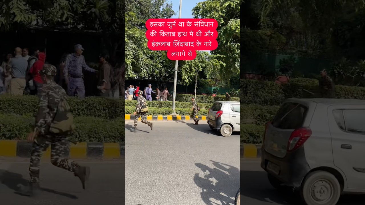 इंक़लाब ज़िंदाबाद के नारे लगाने पर भी हिरासत में #protest #jantarmantar #gyaneshkumar #genz #news