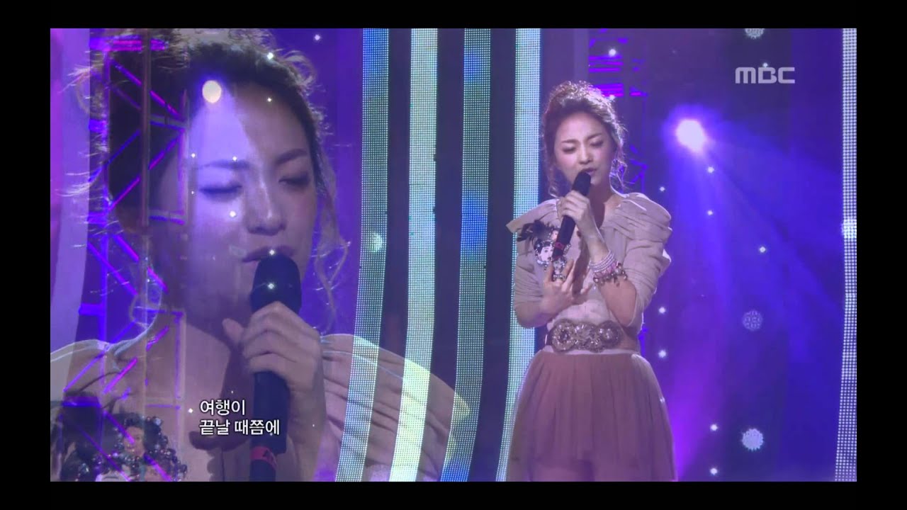 Sun Min - Rainbow Bridge, 선민 - 레인보우 브릿지, Music Core 20101009