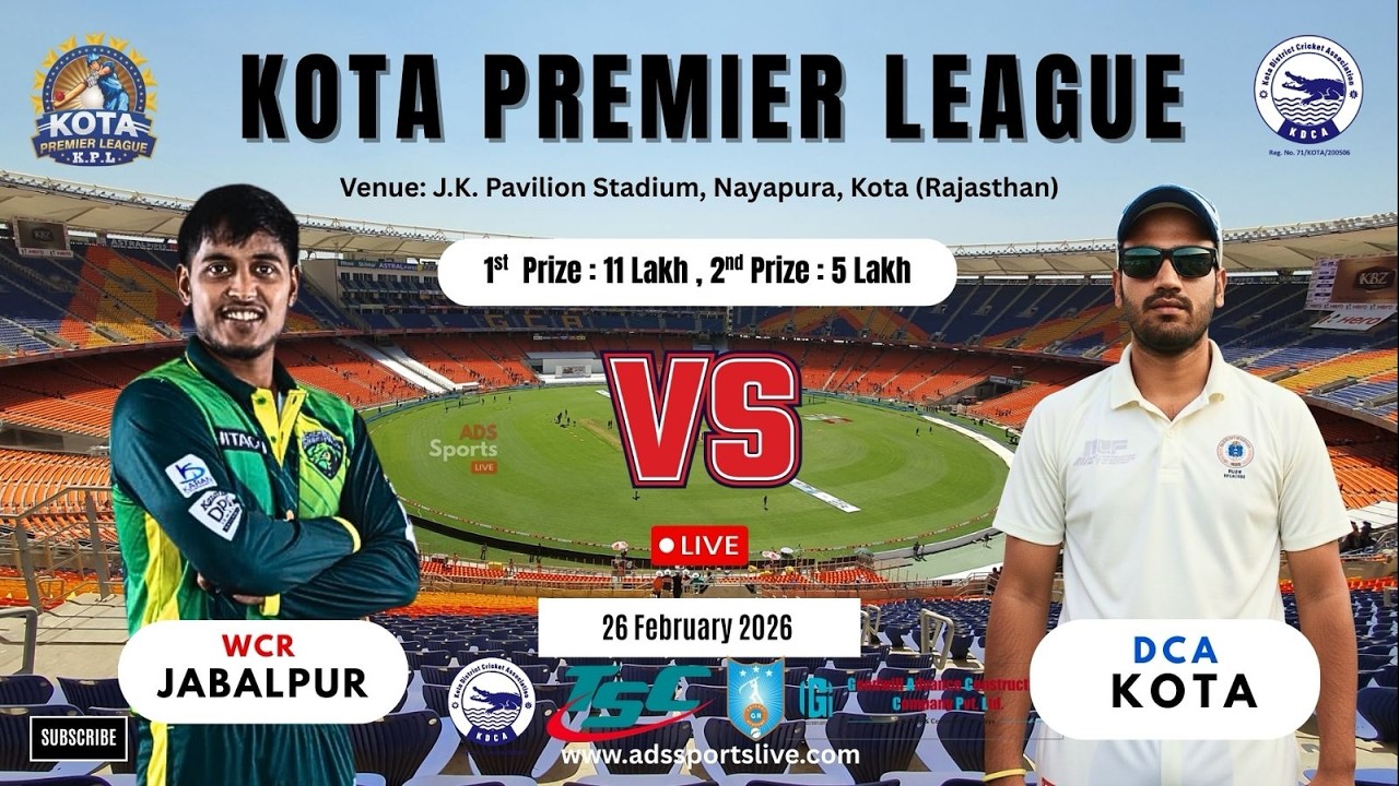 🔴 LIVE | Kota Premier League | IWCR Jabalpur vs Kota DCA #adssportslive #KPL
