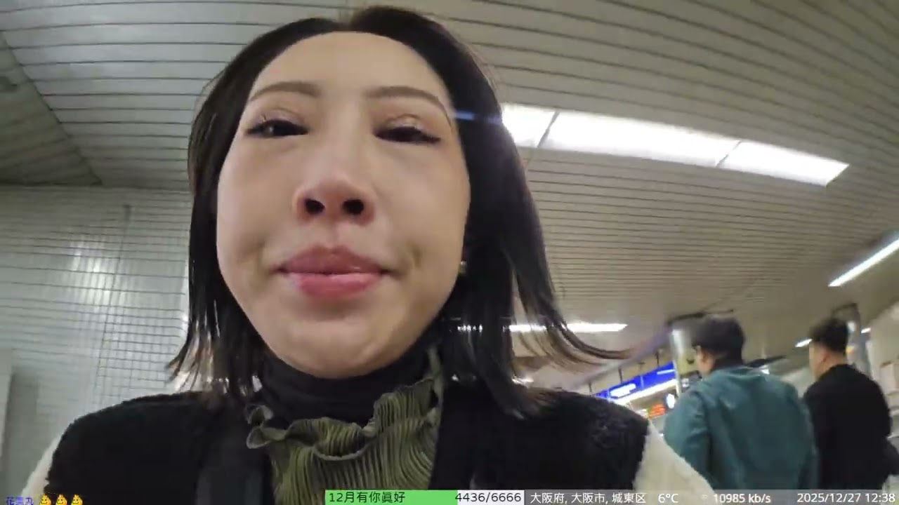 12/27 京都 超強寒流來襲 有機會看到雪嗎? !訂閱 !VOD !DC -783杯 !店 !新年賀卡