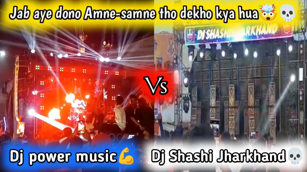 Dj Power music vs Dj shashi🔊 | Jab aye amne samne to kya hua ☠️| Kawad yatra 2025 #dj #djpowermusic 