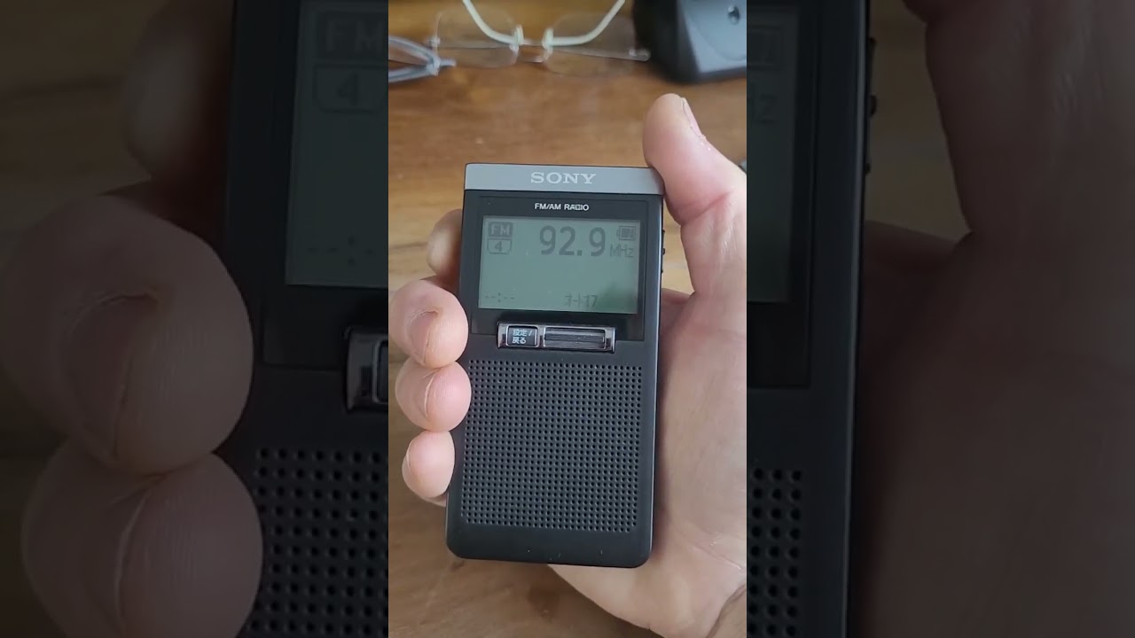 sony srf-t355 test and audio compare