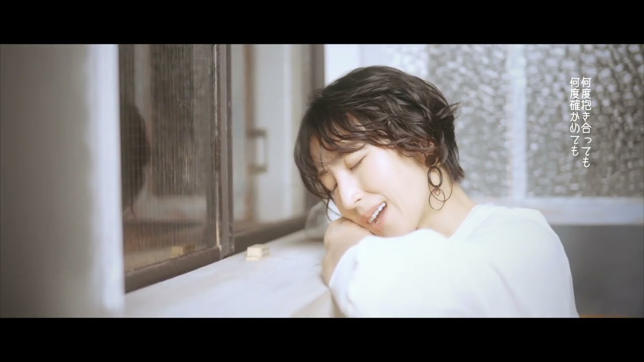 Sanae Kimura / EMPTY HEART