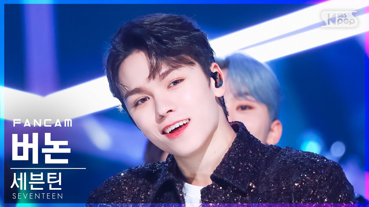 [안방1열 직캠4K] 세븐틴 버논 '_WORLD' (SEVENTEEN VERNON FanCam)│@SBS Inkigayo_2022.07.24.