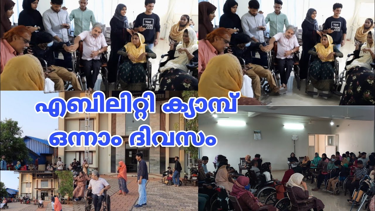 Ability Foundation Camp | camp first day