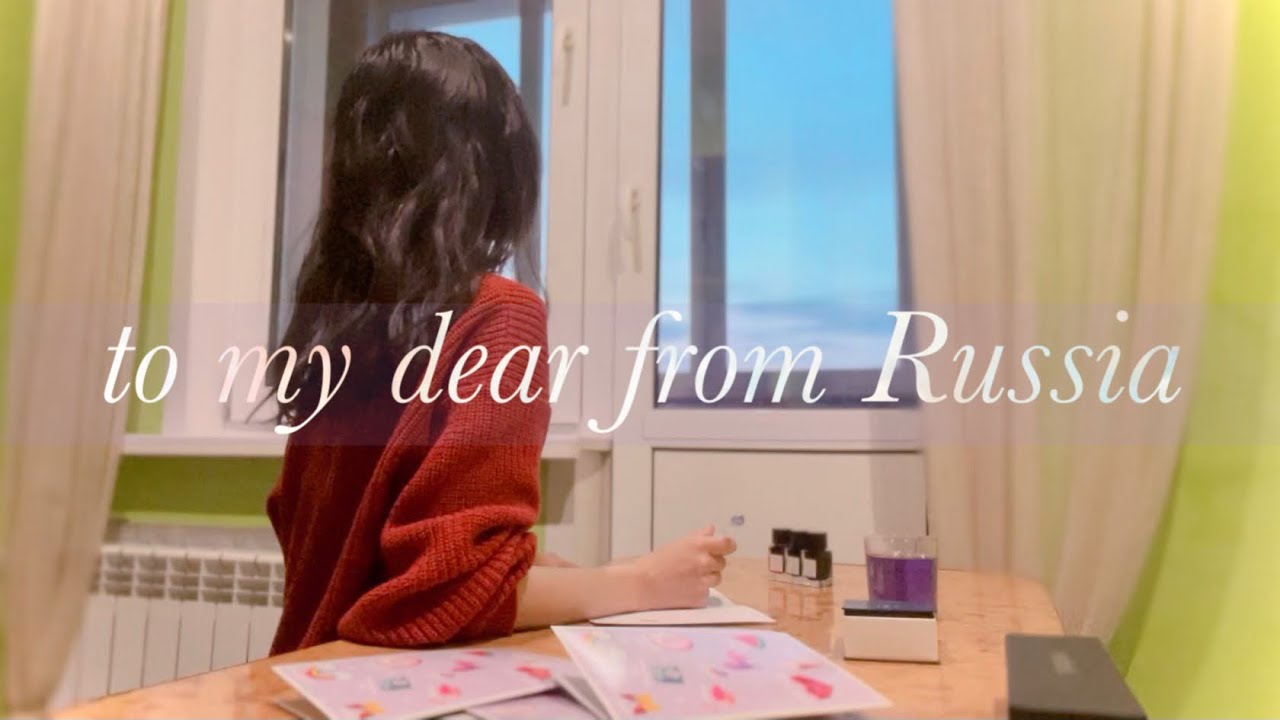 Японка пишет письма любви из России/My favorite item &ldquo;glass pen&rdquo;