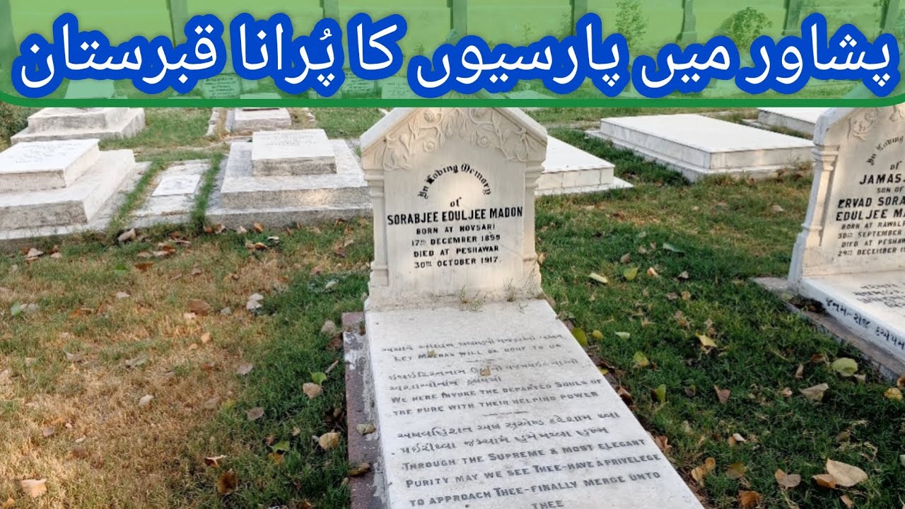 Old Parsi (Zoroastrianism) Cemetery in Peshawar Pakistan.