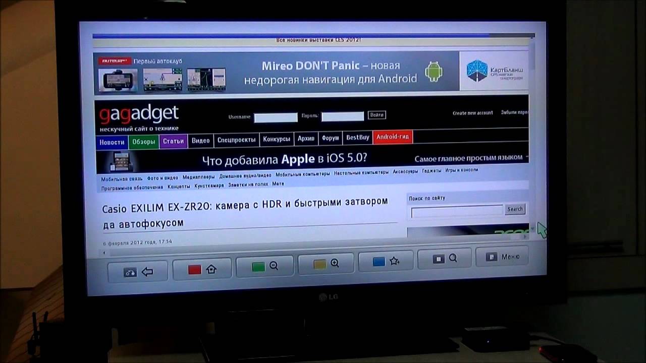 Медиаплеер LG ST600 в работе