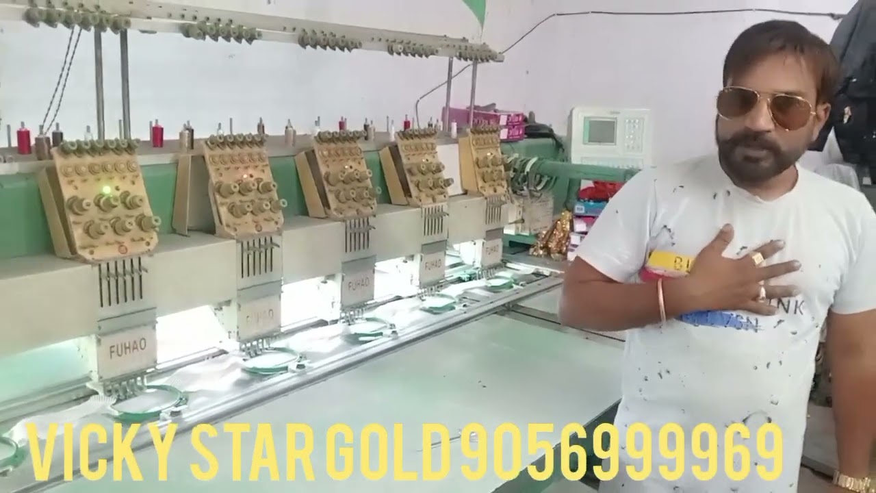 Computer embroidery sale purchase#repairing #engineering