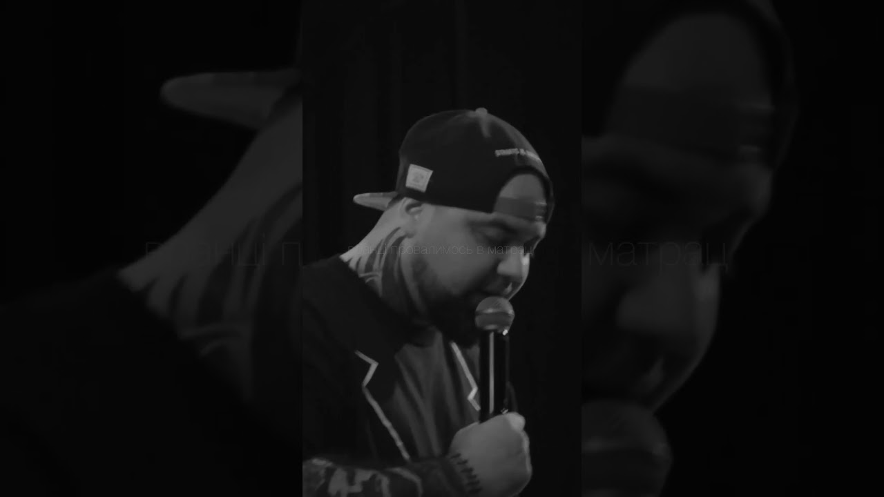 Bsol-тобі #newmusic #bsol #новамузика #репізукраїни #rap #rapua #music #реп #hiphop #rapper