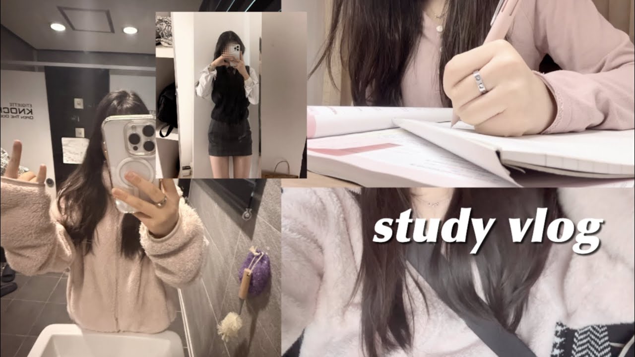 VLOG 독서실 다니기 시작한 예비 고1 브이로그 | 공부브이로그 • 관리형 독서실 