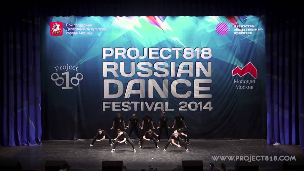 KIMBERLITE @ RDF14 Project818 Russian Dance Festival, November 1, Moscow 2014, Top 10 Russia