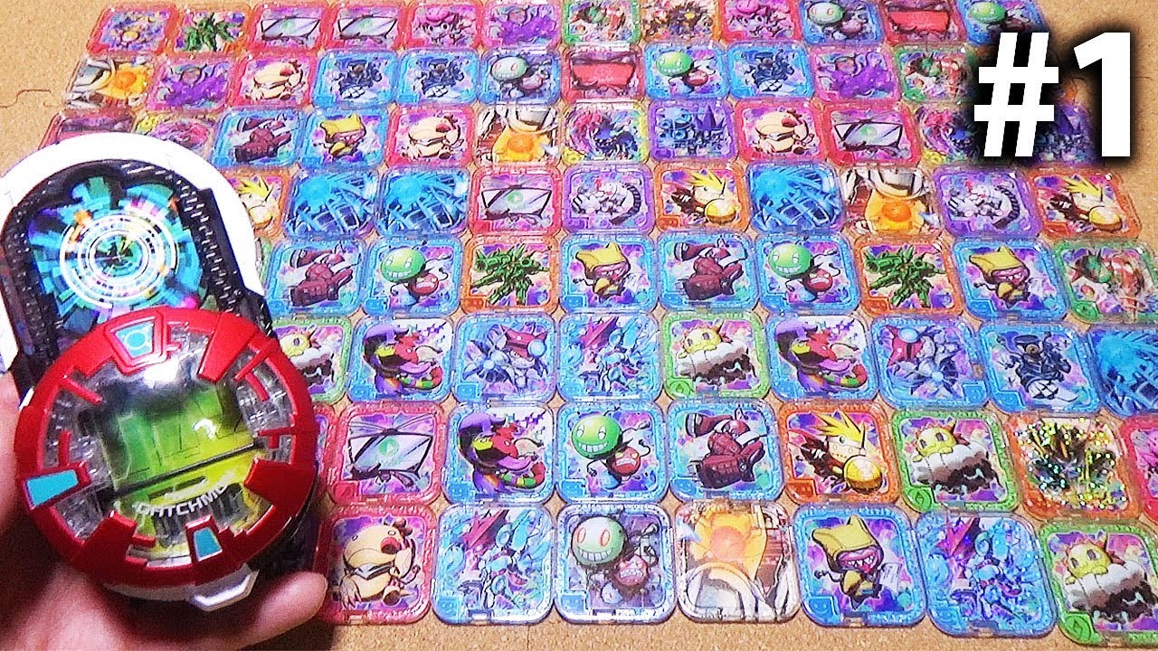 #1【デジモン】アプモンチップ  | DIGIMON UNIVERSE APPLI MONSTERS JAPANESE TOYSアプモンチップ