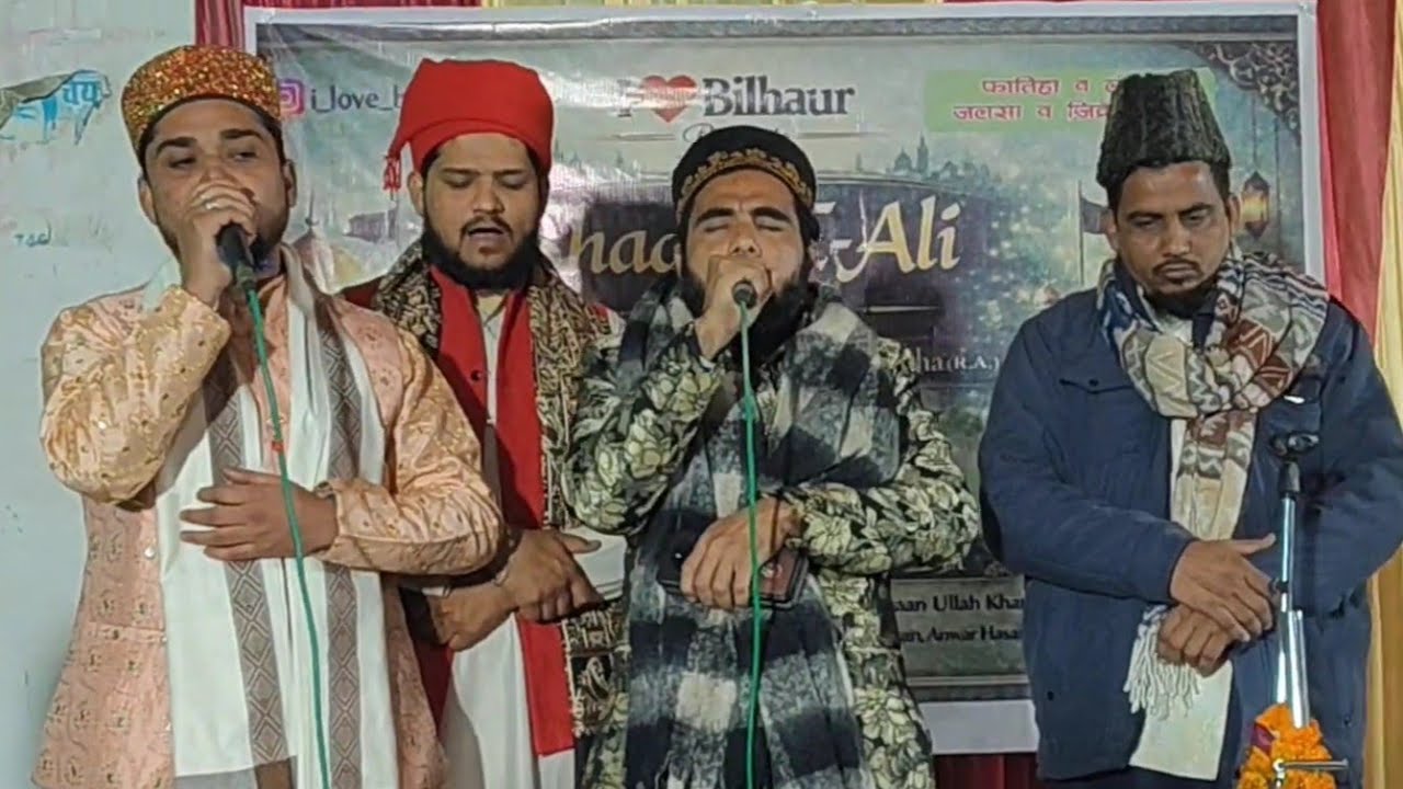 ख़ूबसूरत सलाम | Salaam | Shaam E Ali Bilhaur | Akmal Niyaz, Dil Misbahi, Ausaf Ali
