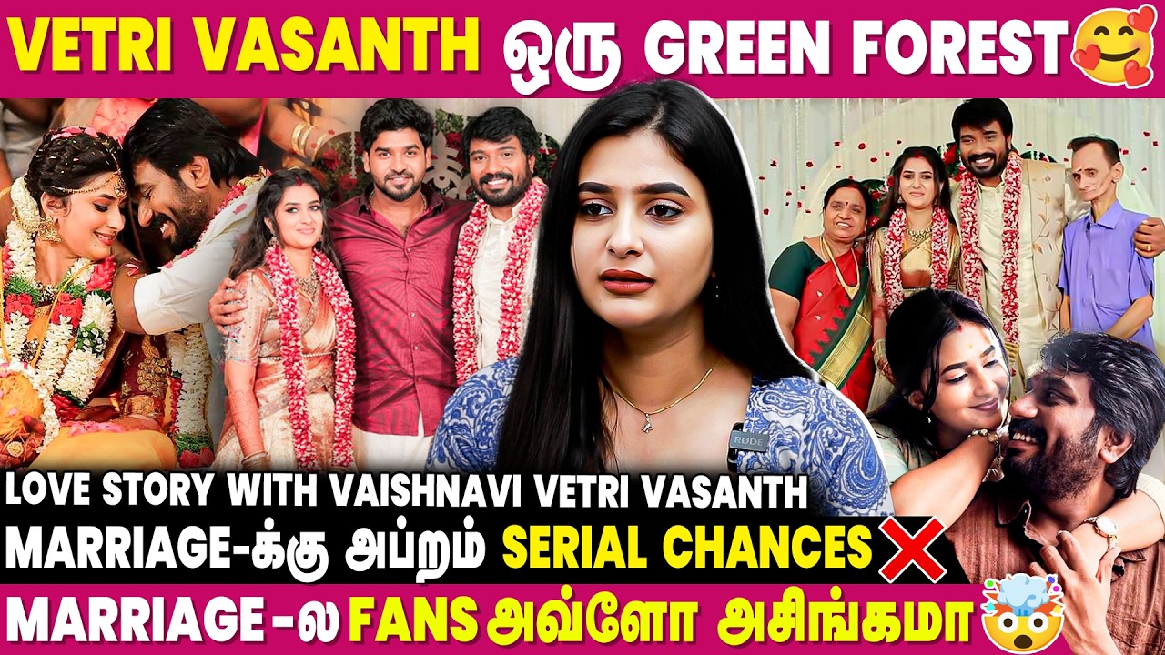Valentines Day -க்காக Surprise Plan - Actress Vaishnavi vetri vasanth | open talk | IBC MANGAI