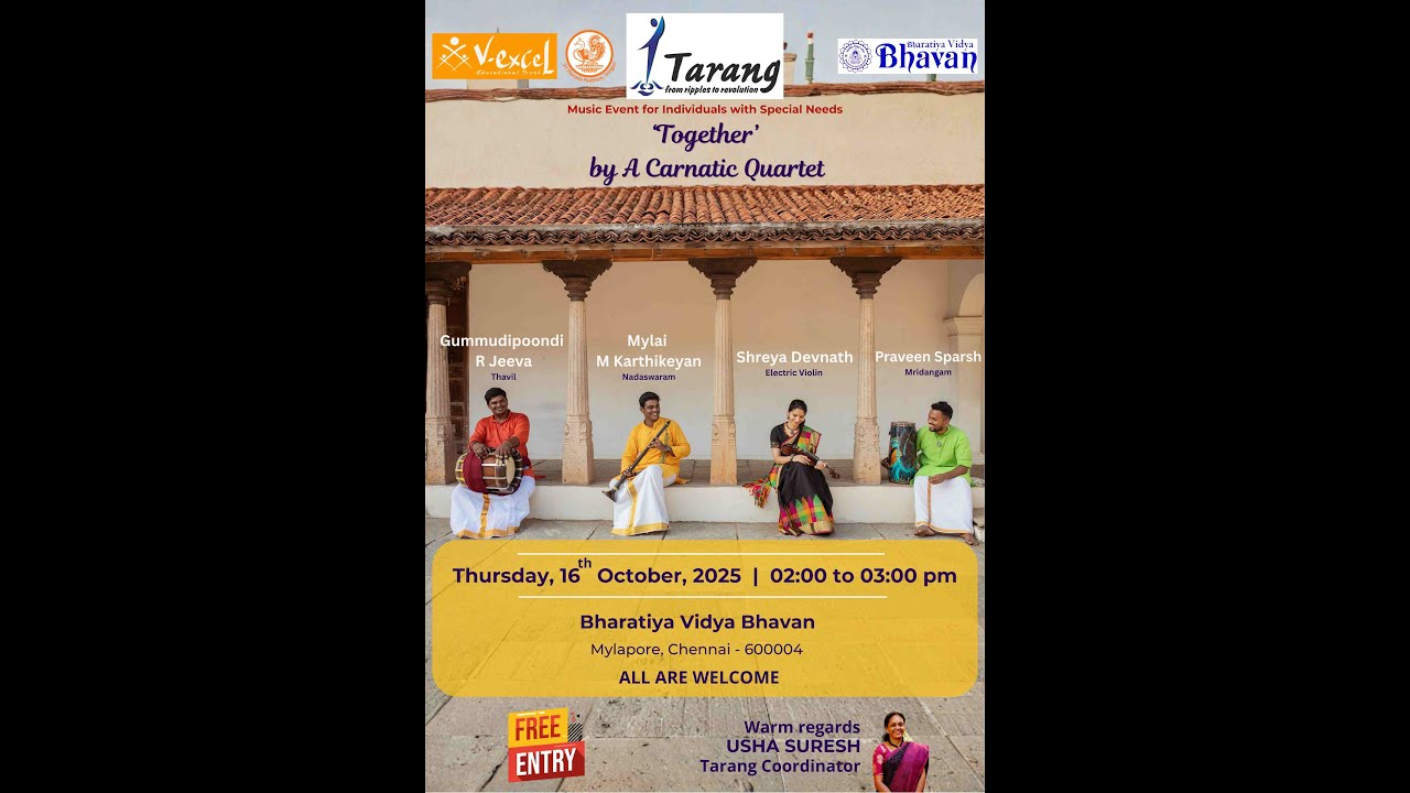 Tarang - Performed by Sreya Devanath, R Jeeva, M Karthikeyan, Praveen Sparsh on 16-Oct-2025