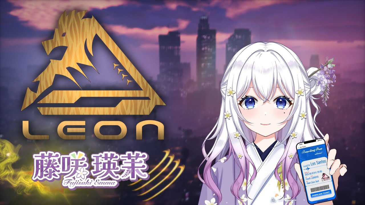 藤咲瑛茉のゲーム(リオグラ_2_4)