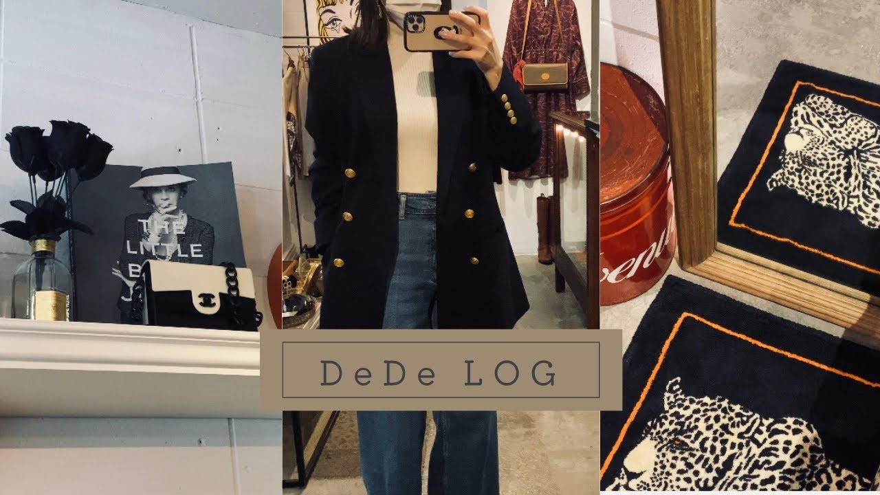 【vlog】代官山ヴィンテージショップ巡り/秋服/購入品/カフェ