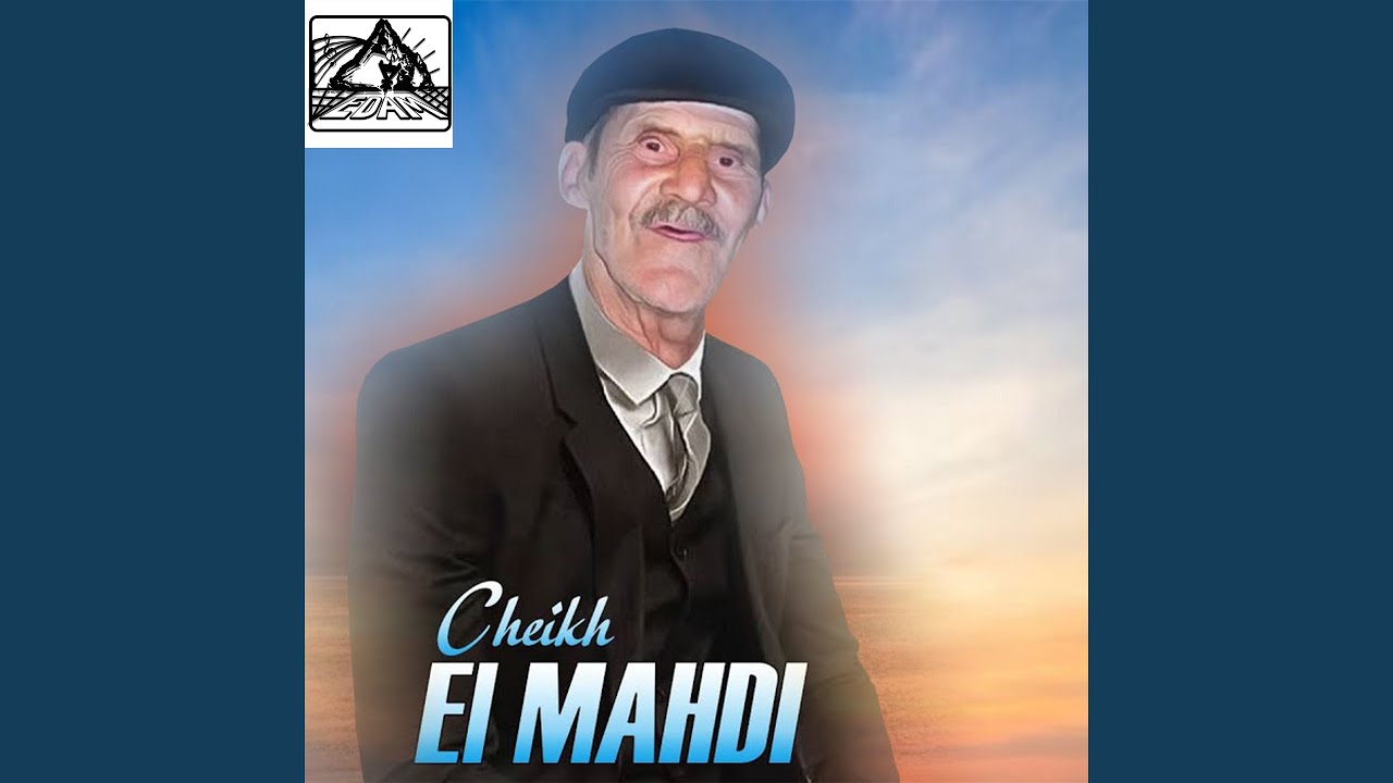L'hala Atsvedel