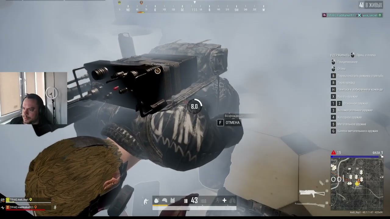 Дали джазу!