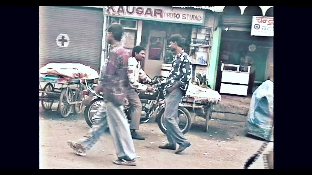 1997 A Journey thru Old Bhopal City