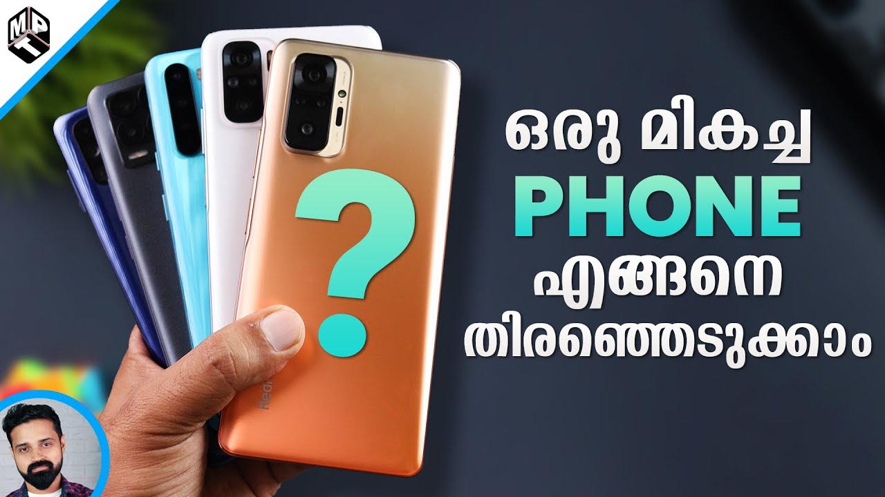 Smartphone Buying Guide 2021 (Malayalam)| Mr Perfect Tech