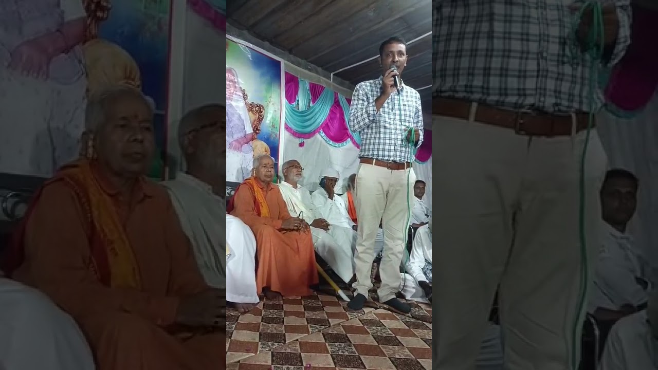 હજૂર હરિ આશ્રમ ચાવંડ ખાતે  પુસ્તક દ્વિતીય આવૃતિ વિમોચન પ્રસંગે પ્રાસંગિક પ્રવચન આપવાનો લાહવો મળ્યો.