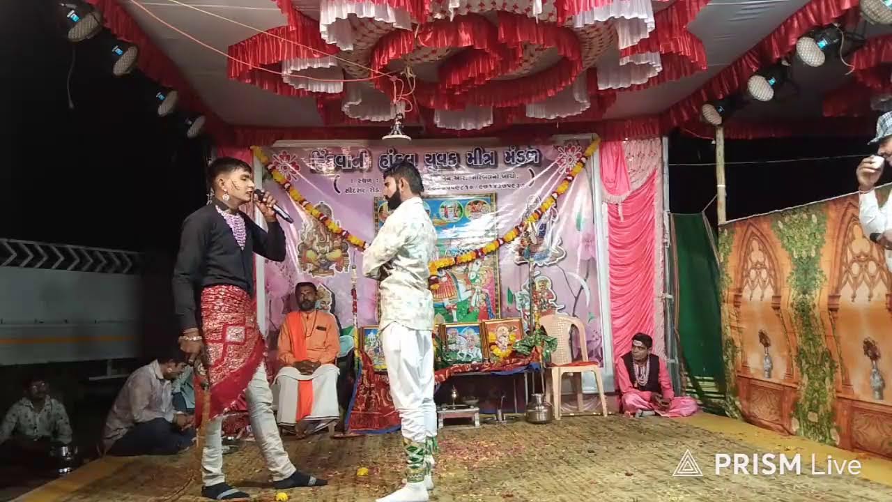 Live streaming of હિંદવા ની હાકલ યુવક મિત્ર મંડળ