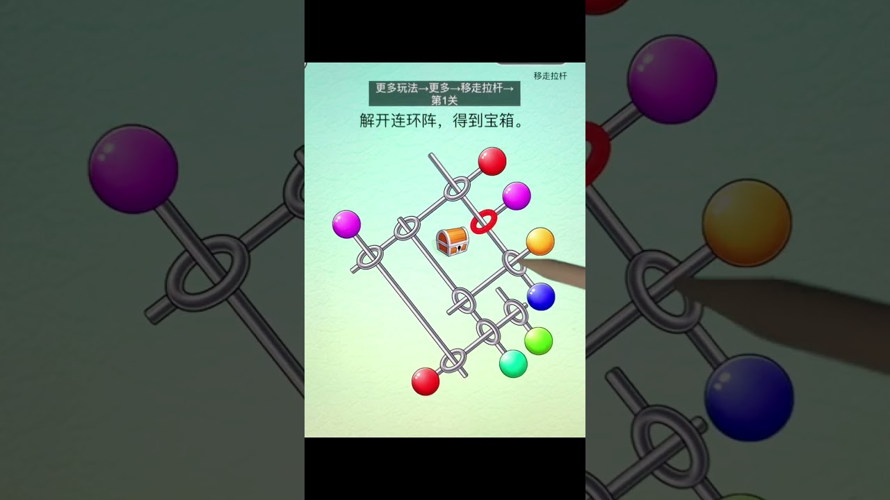 #games #musicalgame #automobile #funny #musicaldance #musicgenre #gameplay #musicalgaming