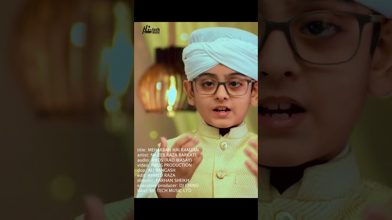 Meharban Hai Ramzan | Ramzan Special | Najeeb Raza Barkati | New Naat Sharif 2026 | Ramdan Mubarak
