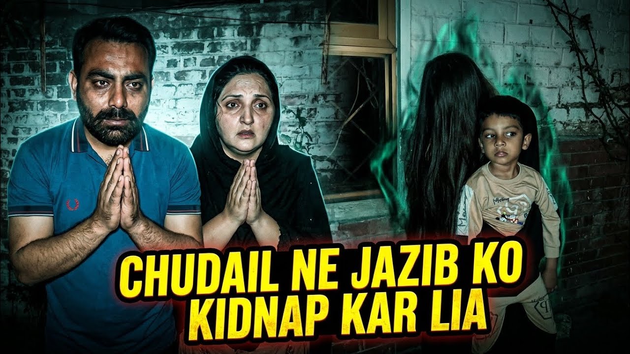 Vs Chudail ne  kidnap kar lia 😭 Bohat tang kiya👹👹👹