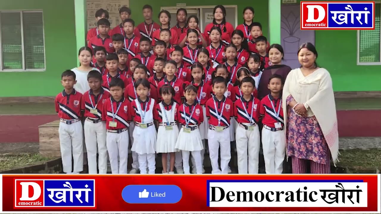 राज्य सभानि बिसायख'थिनि UPPL दोलोनिफ्राय प्रमद बर'नि मुं फोसावनायनिसायाव MCLA राकेस ब्रह्मनि बिबुंथि
