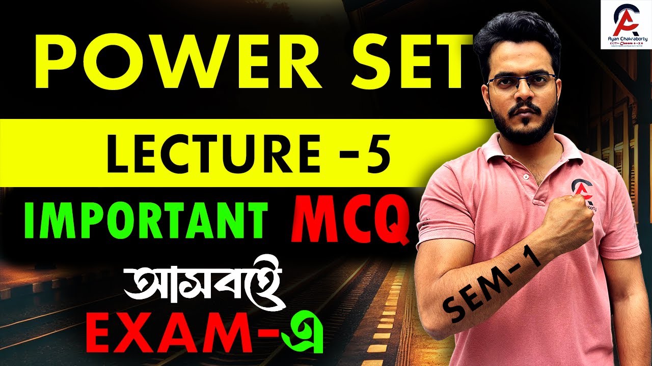 সূচক সেট | সেট তত্ত্ব | Lecture 5| Class 11| Semester 1 Mathematics |#mathematics #maths #education