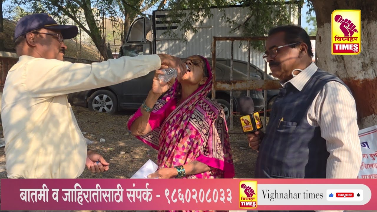 पानंद रस्त्यासाठी  उपोषणाला बसलेल्या सत्यभामा बुगदे यांना तहसीदार सुनील शेळके देणार न्याय l