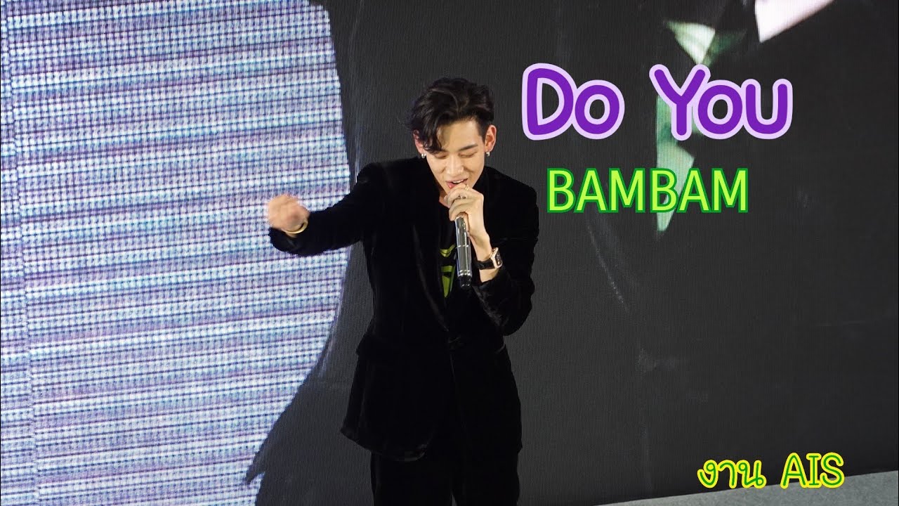 13122019 Do​ You​ BAMBAM งาน​ AIS