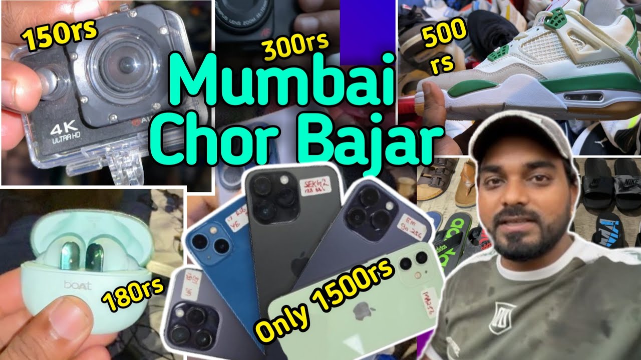 Mumbai Chor Bazaar Tour📱| जुनी वस्तू आणि अँटिक शॉपिंग 🛍️| Street Market Vlog||#chorbazar #tranding 