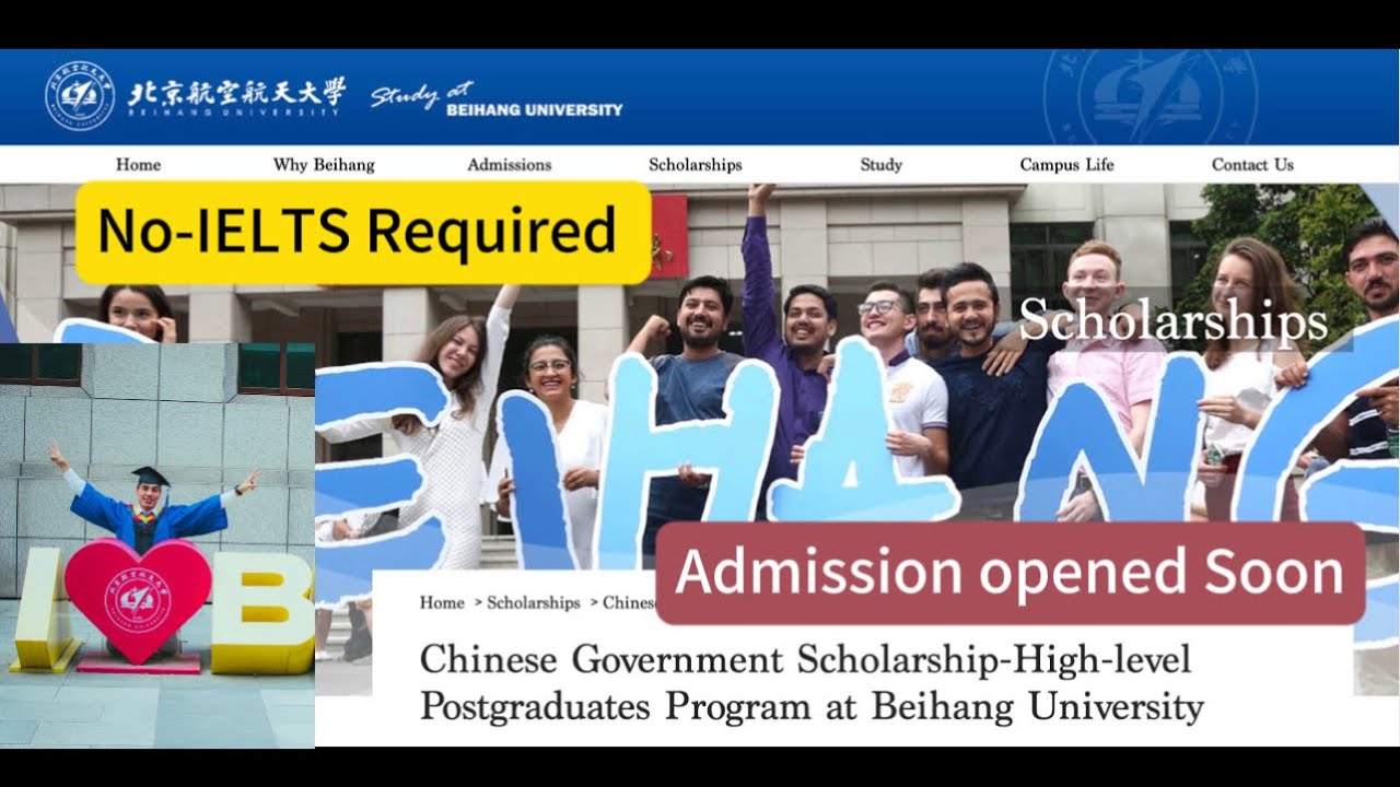 BEIHANG University Full Scholarship (Chinese Govt Scholarship) No_IELTS Required #urdu #hindi