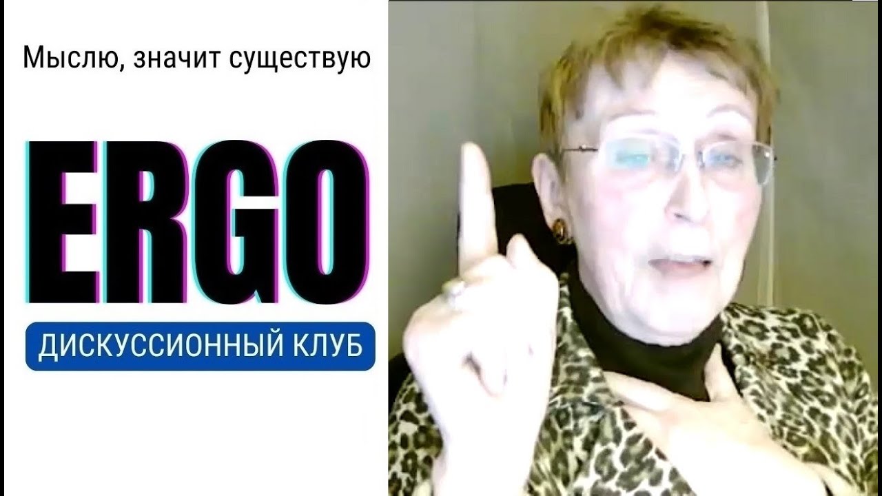 Ирина Жежко-Браун: «Грозит ли США политический распад? Анализ книги П. Турчина 