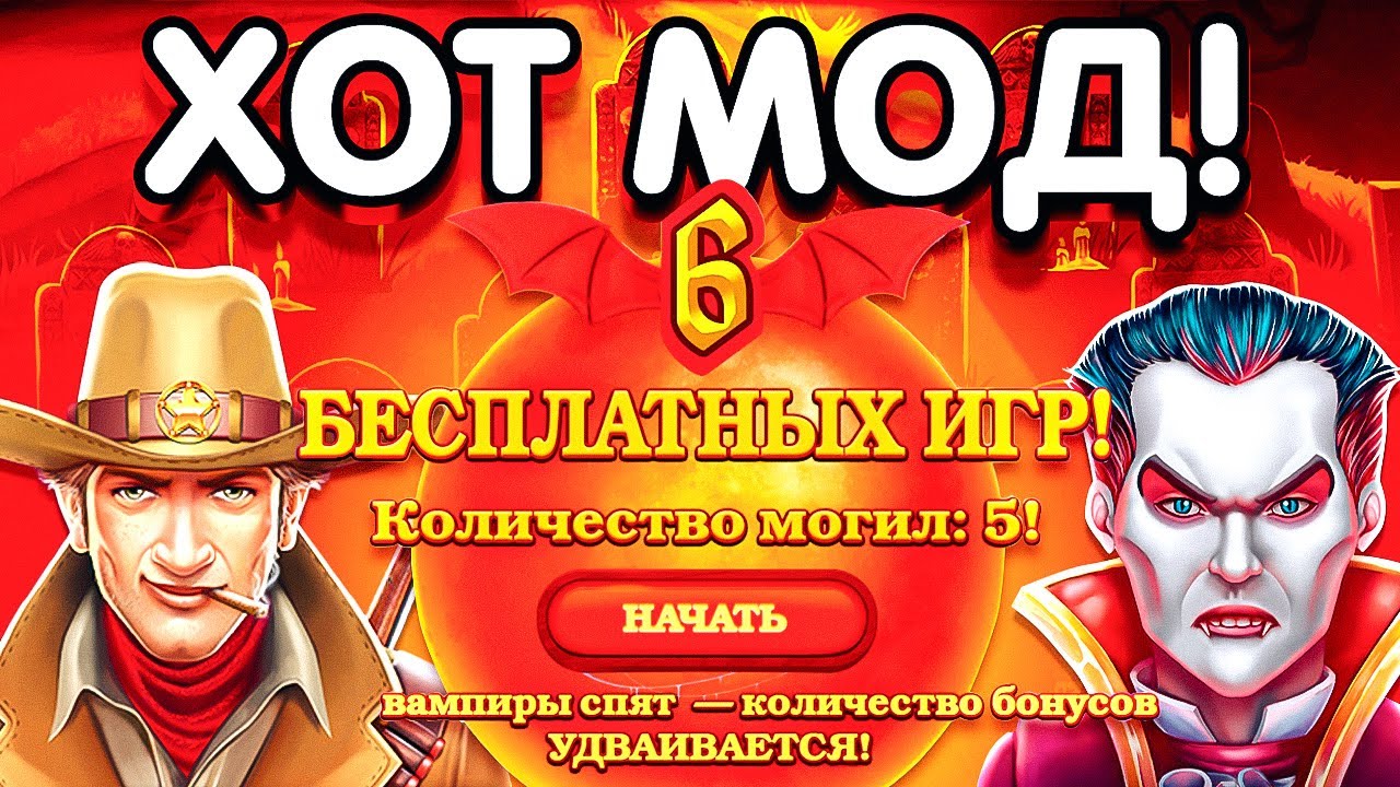 ОЧЕНЬ ЯРКАЯ СЕССИЯ! КУЧА РАЗНЫХ АППАРАТОВ и ХОТ МОД!!