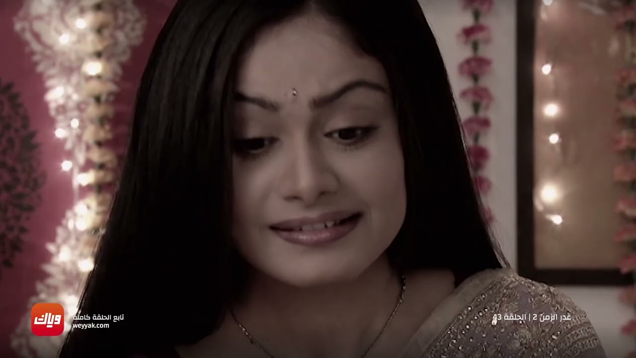 مسلسل غدر الزمن 2 - أقوى مشهد 2 - حلقة 43 | وياك
