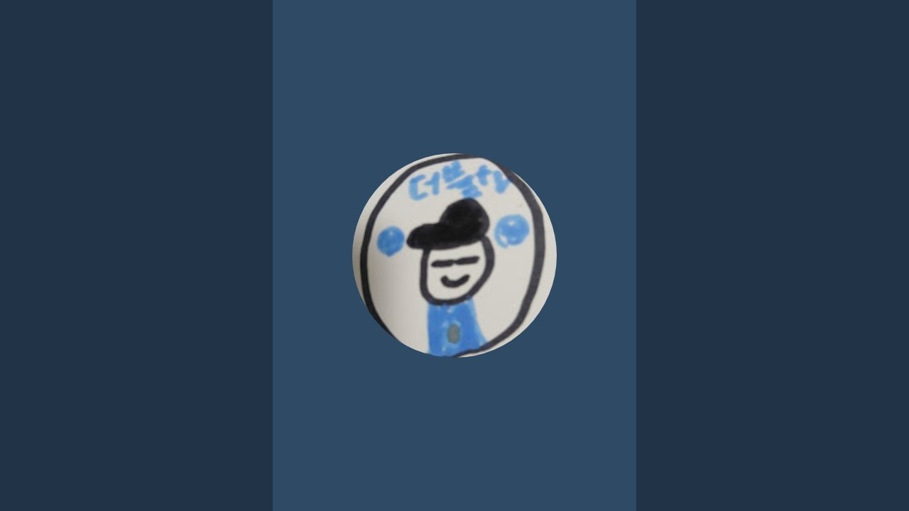 타워 같이 할사람?