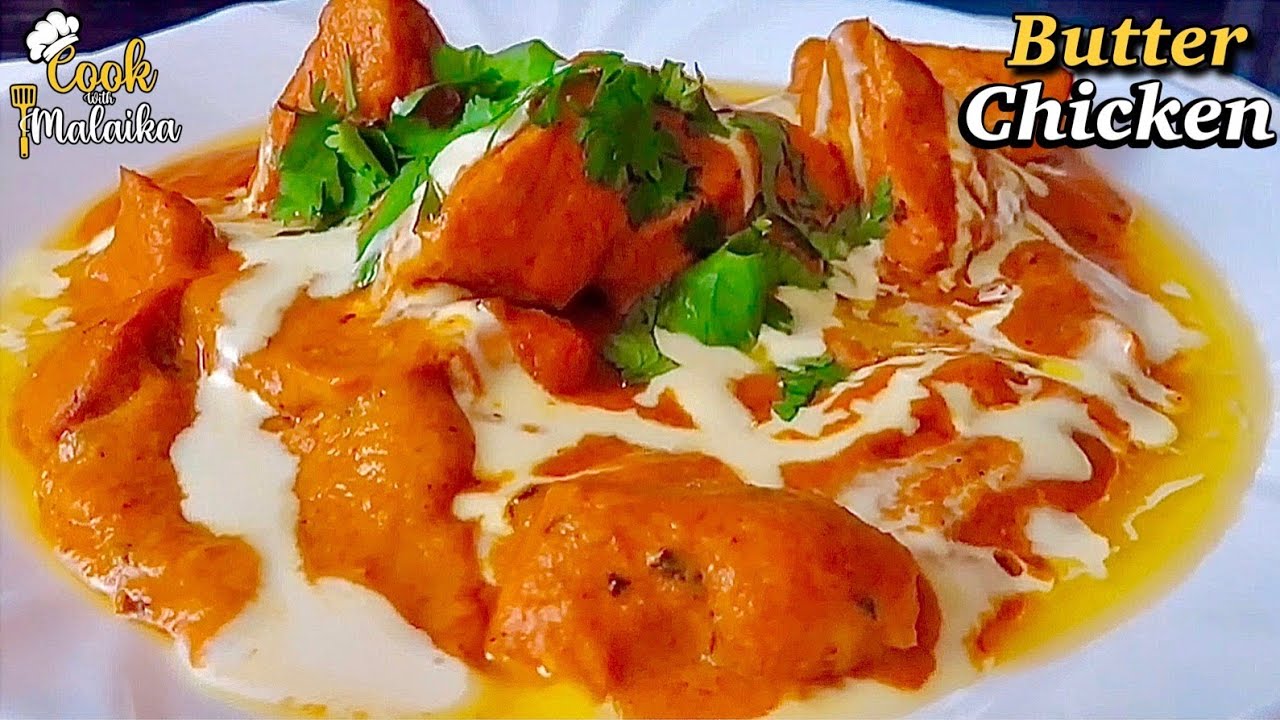 How To Make Butter Chicken |Restaurant Style Butter Chicke | ریسٹورینٹ اسٹائل بٹر چکن اب  گھر بنائیں